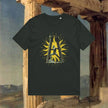 Sunrise Pillars of Hercules Tee Real South Health Co.