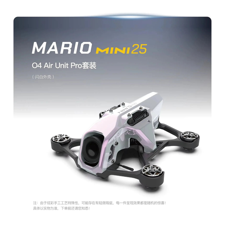 A compact white and purple RC Quadcopter racing drone, the HeadphoneHeat SpeedyBee Mario Mini25 PW, is shown on a gray background with soft lighting, app-controlled features, and Chinese text below.