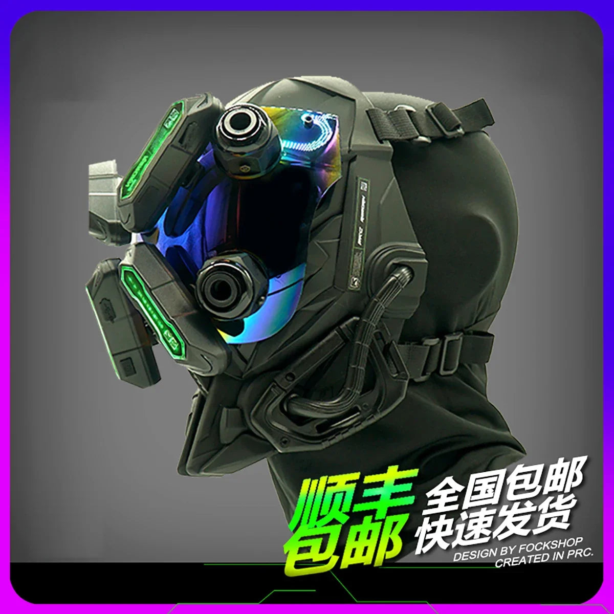 The RG METAL BUILD SIDE EVA SHOGOKI Mech Mask Cyberpunk by HeadphoneHeat features a sleek black design and anime-style visor with green details, a technical robotic look, and tech attachments. Crafted from functional material, it displays text in an unknown language on the bottom right corner.