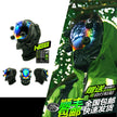 The RG METAL BUILD SIDE EVA SHOGOKI Mech Mask Cyberpunk by HeadphoneHeat features a sleek black design and anime-style visor with green details, a technical robotic look, and tech attachments. Crafted from functional material, it displays text in an unknown language on the bottom right corner.
