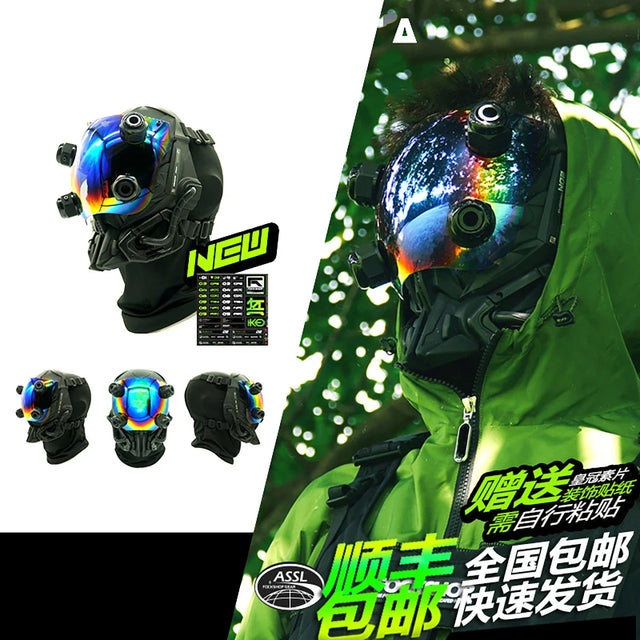 The RG METAL BUILD SIDE EVA SHOGOKI Mech Mask Cyberpunk by HeadphoneHeat features a sleek black design and anime-style visor with green details, a technical robotic look, and tech attachments. Crafted from functional material, it displays text in an unknown language on the bottom right corner.