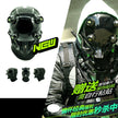 The RG METAL BUILD SIDE EVA SHOGOKI Mech Mask by HeadphoneHeat, with neon green accents and multiple lenses, channels Anime Costumes. Smaller images show different angles. Chinese and English text is displayed with a green 