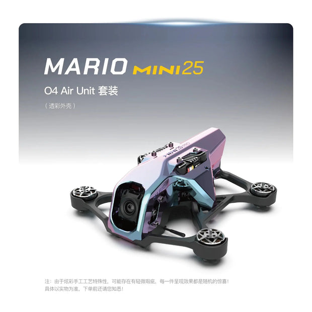 A sleek, futuristic purple and blue RC Quadcopter labeled "SpeedyBee Mario Mini25 PW" by HeadphoneHeat is displayed on a white and gradient gray background, featuring App-Controlled flight and 1080p FHD. Chinese text below describes the product.